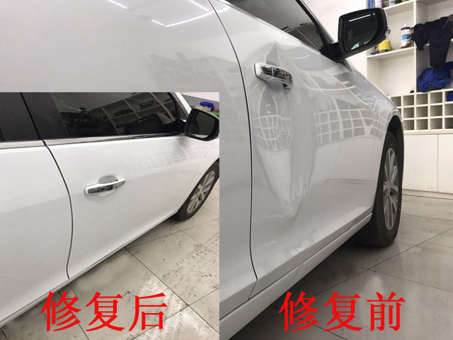 車門凹陷修復(fù)